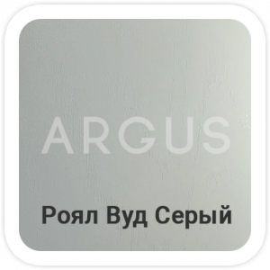 НОВИНКА! - Входная дверь с терморазрывом АРГУС Аляска-4