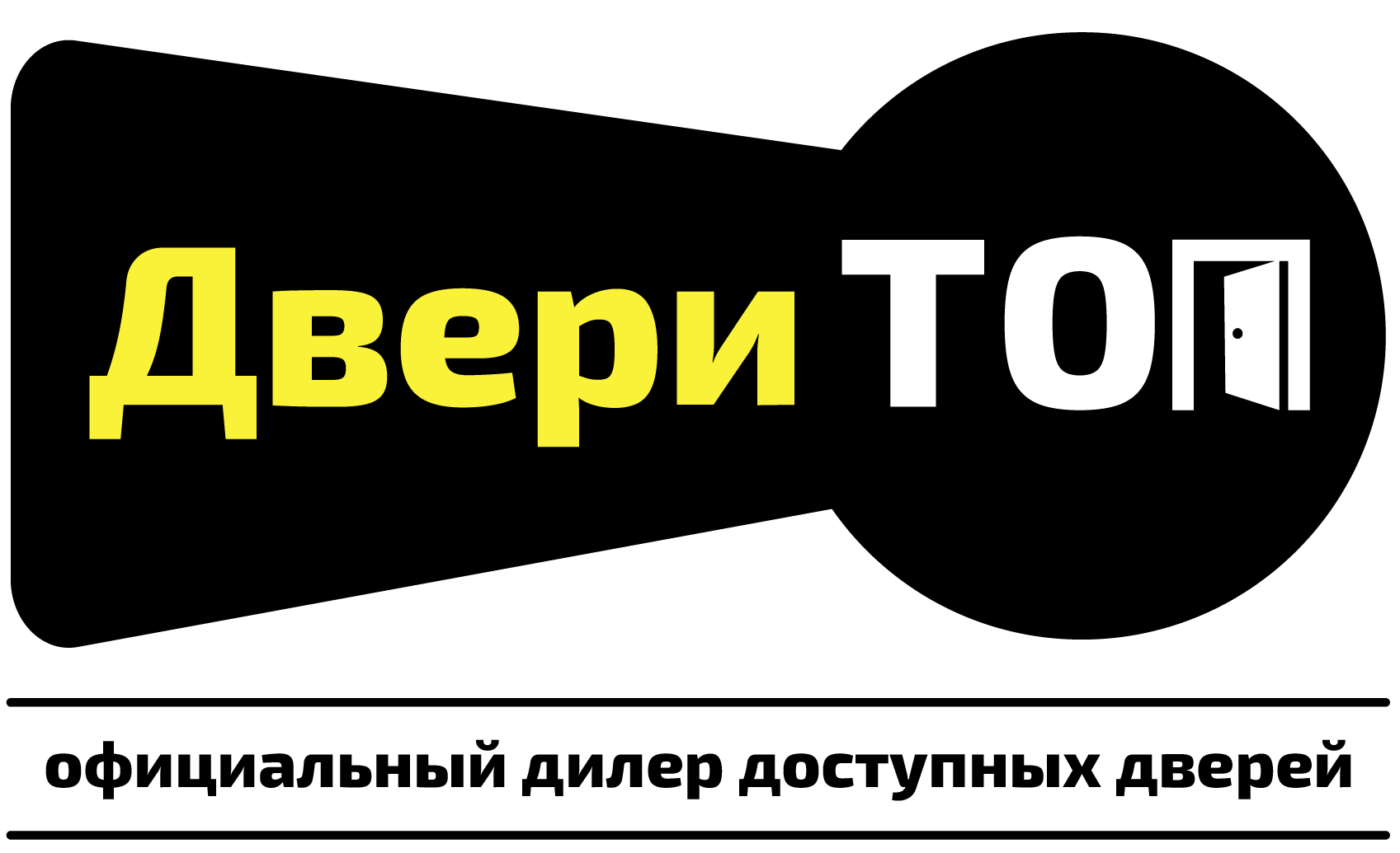 Двери ТОП