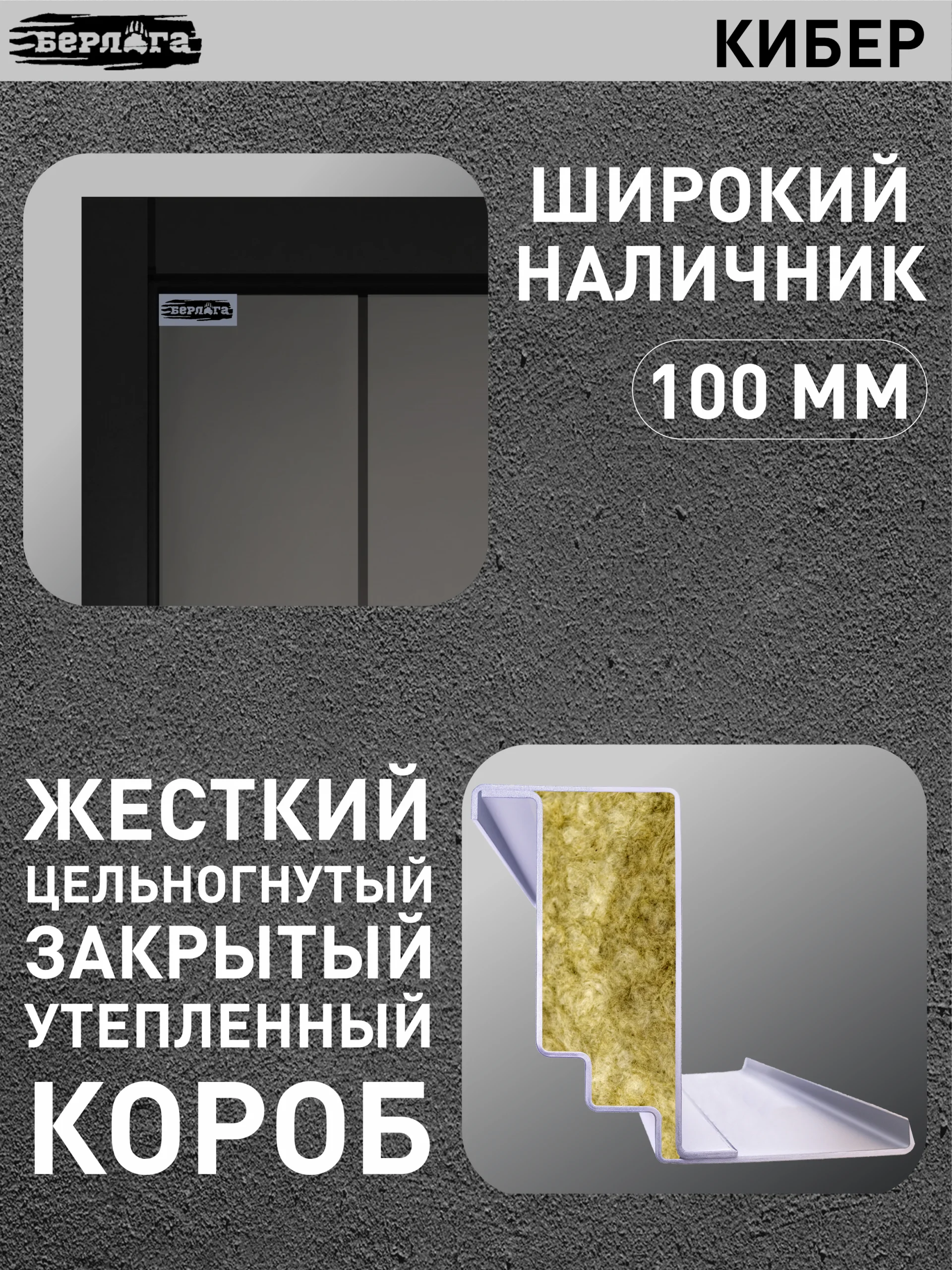 агат вельвет белый горизонт