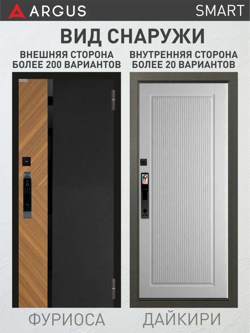 дайкири