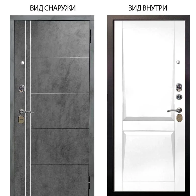 Элион Софт милк