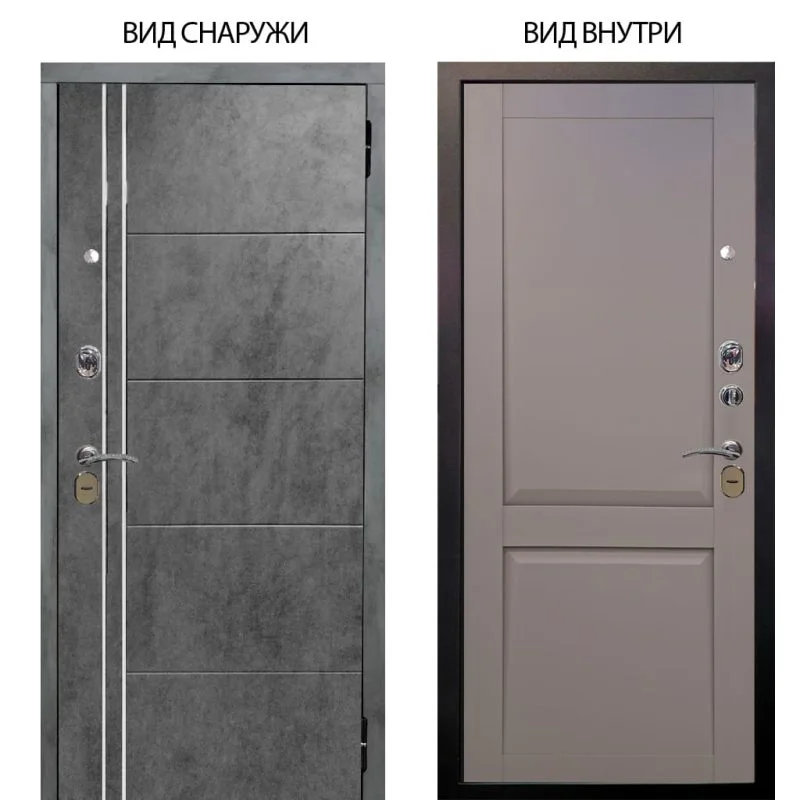 Элион Софт милк