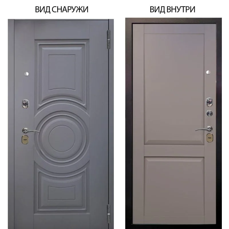 Элион Софт милк