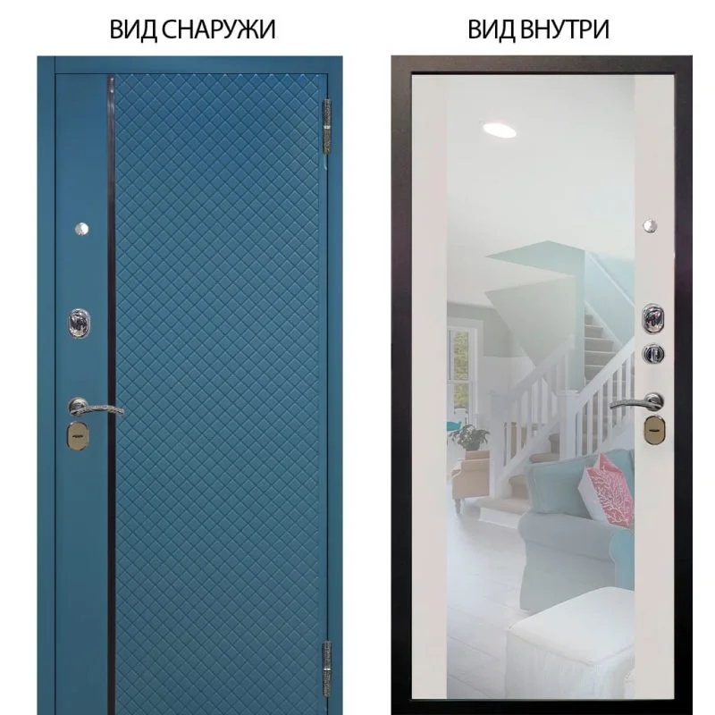 Элион Софт милк