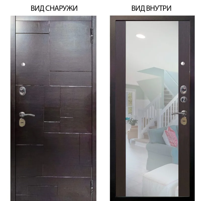 Элион Софт милк