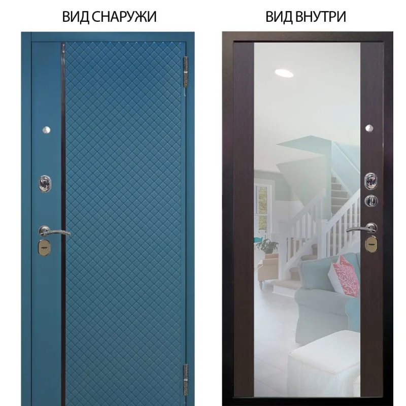 Элион Софт милк