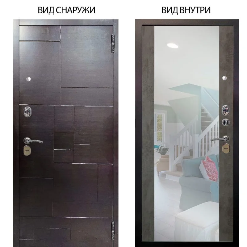 Элион Софт милк