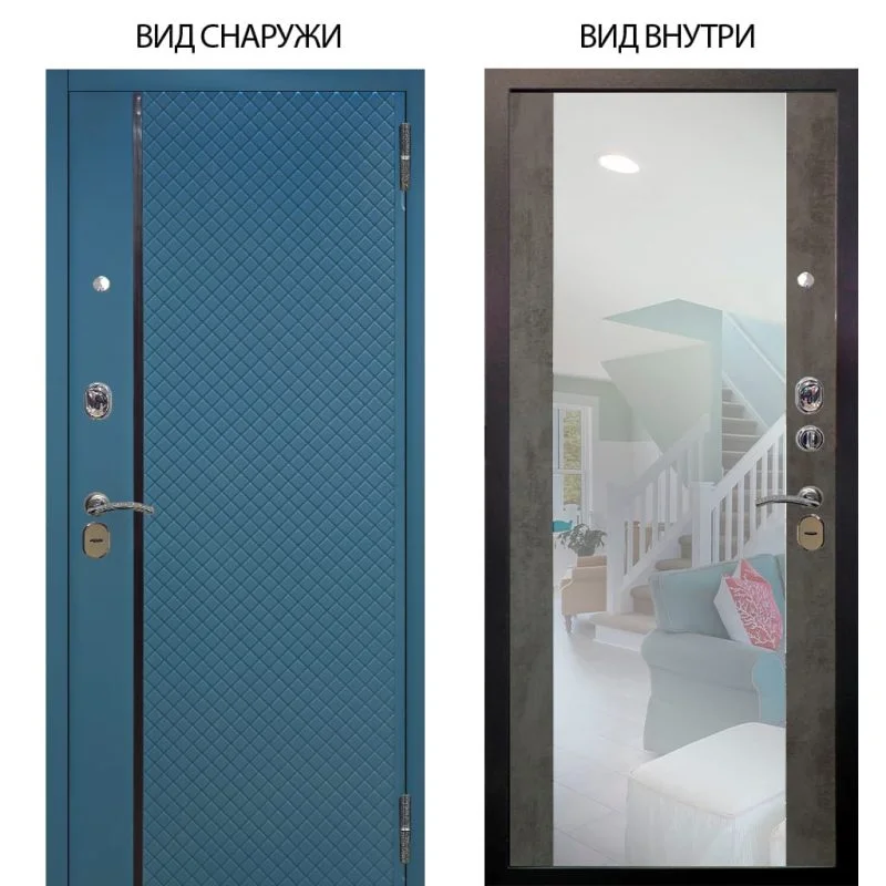 Элион Софт милк
