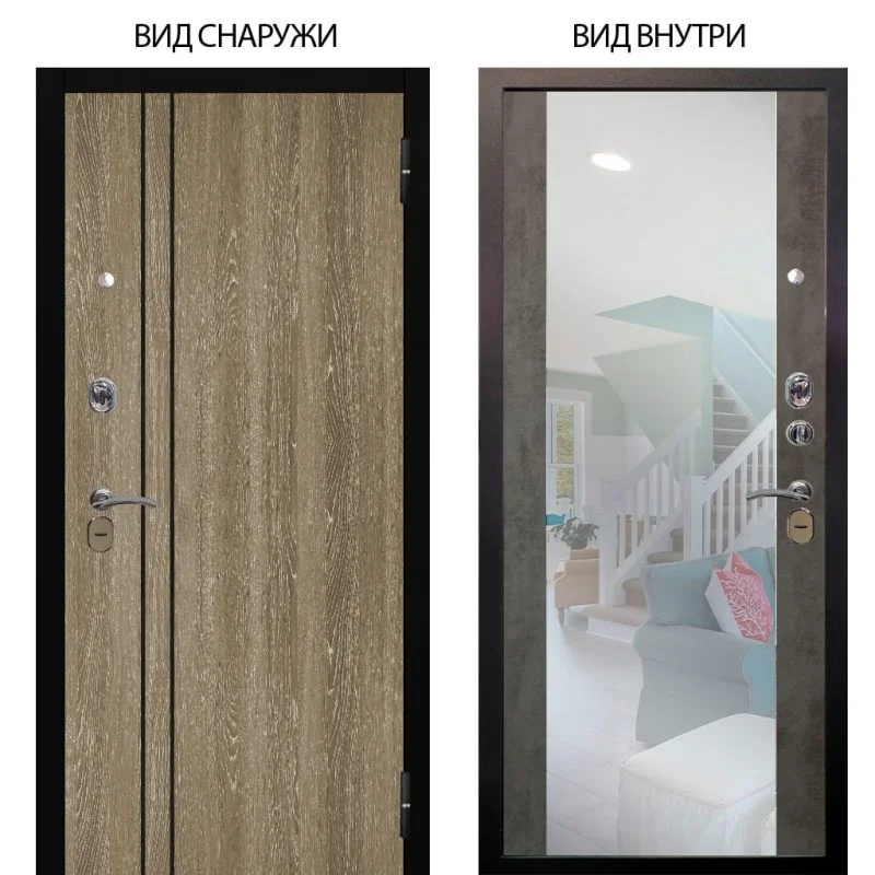 Элион Софт милк