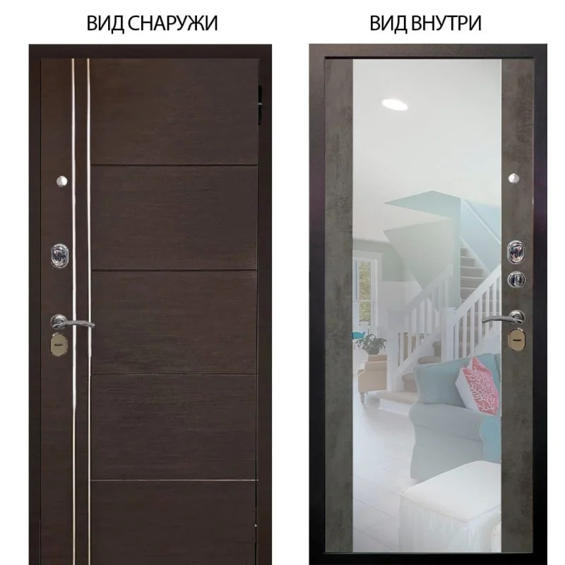 Элион Софт милк