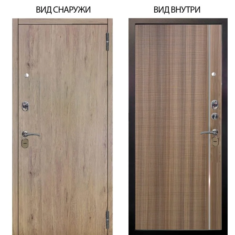 Элион Софт милк