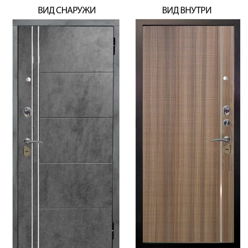 Элион Софт милк