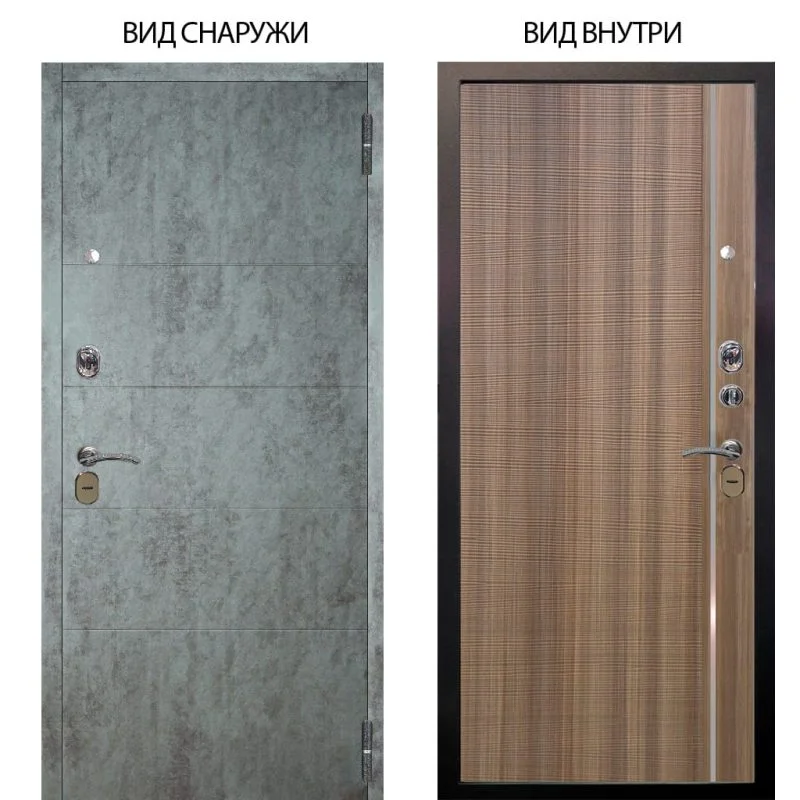 Элион Софт милк