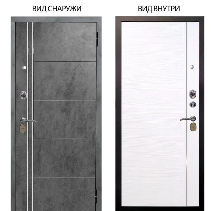 Элион Софт милк