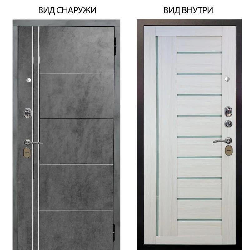 Элион Софт милк