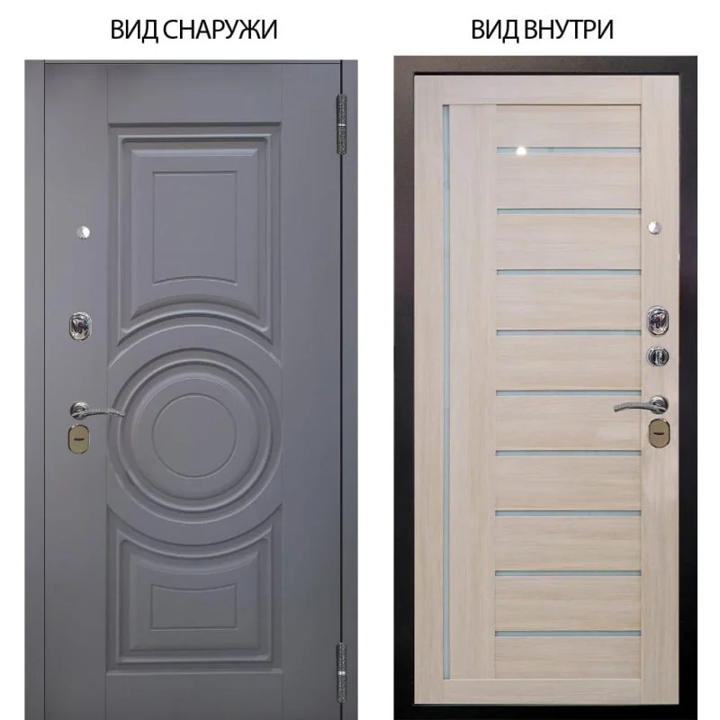 Элион Софт милк