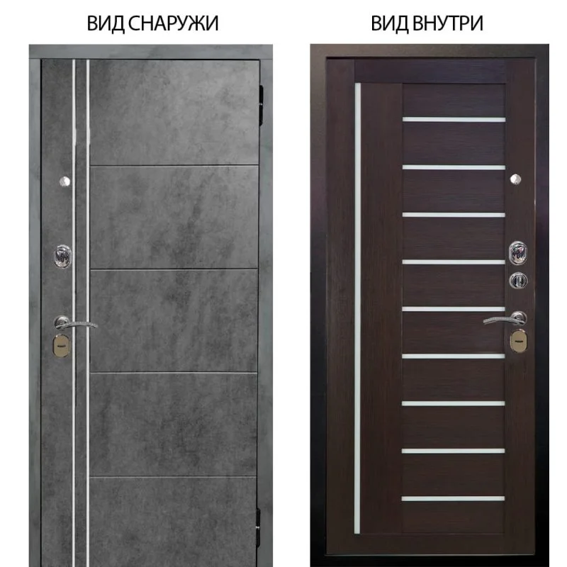 Элион Софт милк