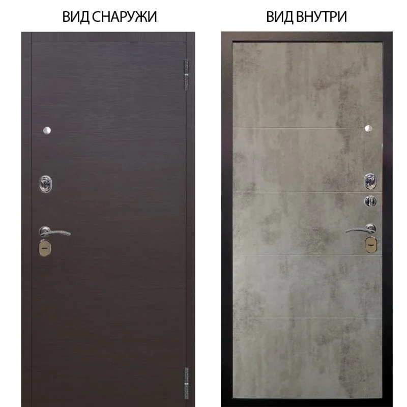 Элион Софт милк