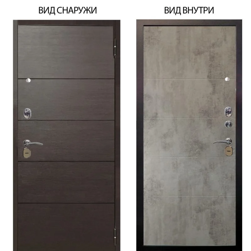 Элион Софт милк