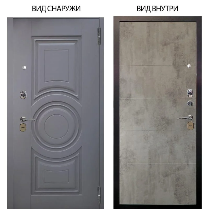 Элион Софт милк