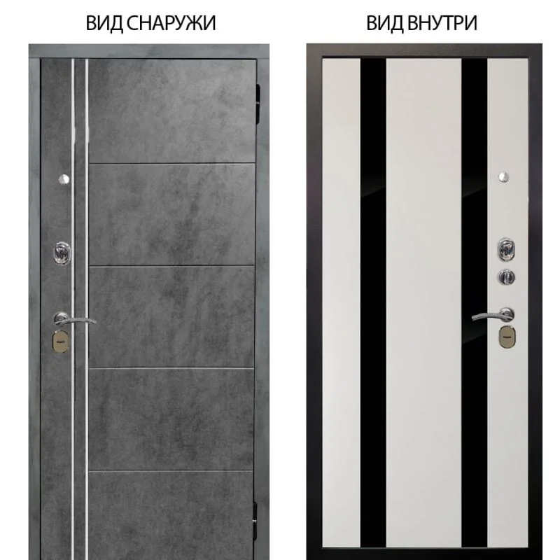 Элион Софт милк