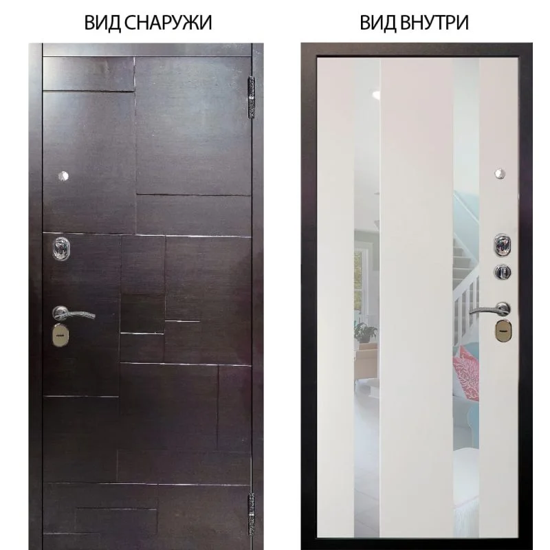 Элион Софт милк