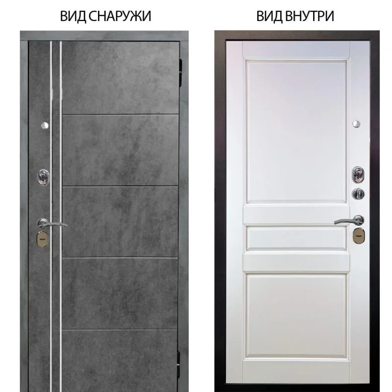 Элион Софт милк