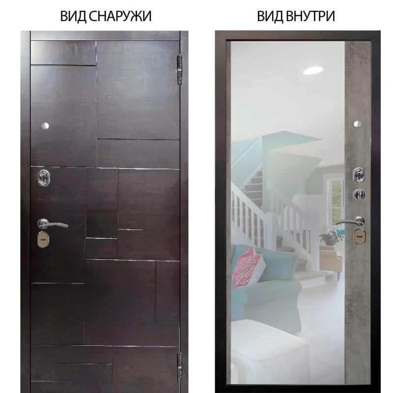 Элион Софт милк