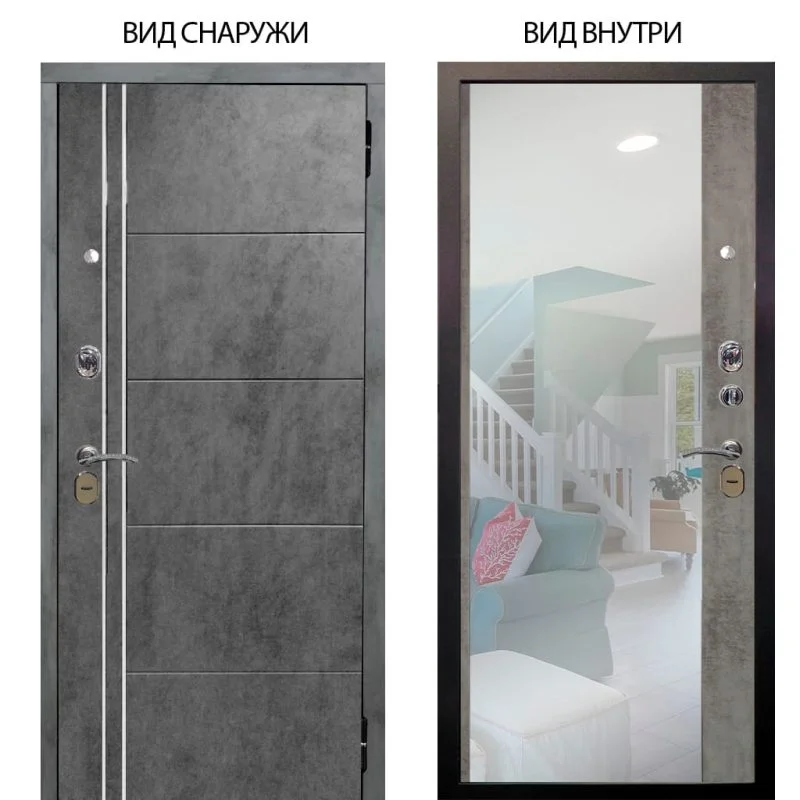 Элион Софт милк