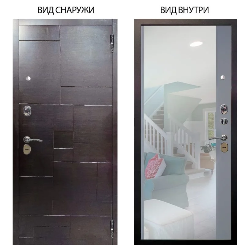 Элион Софт милк