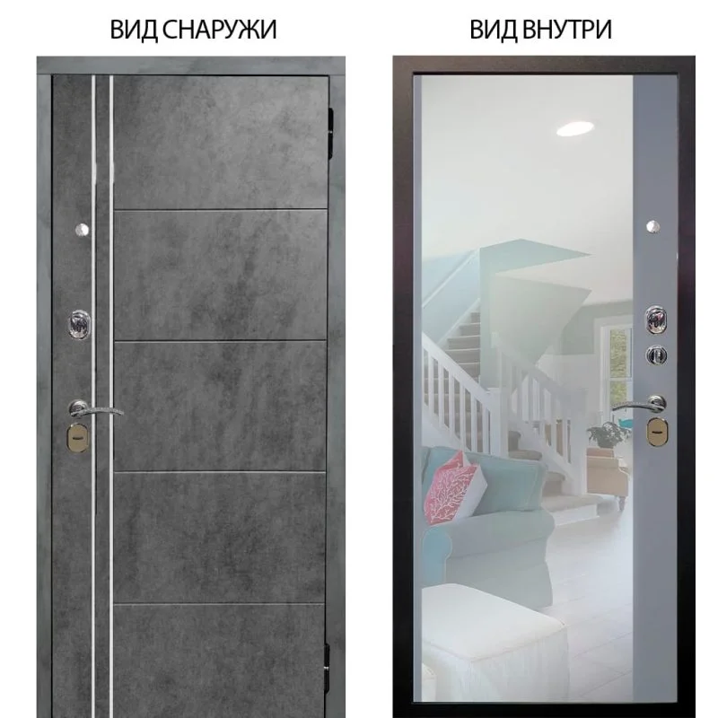 Элион Софт милк