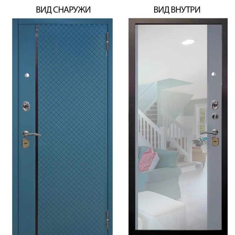 Элион Софт милк