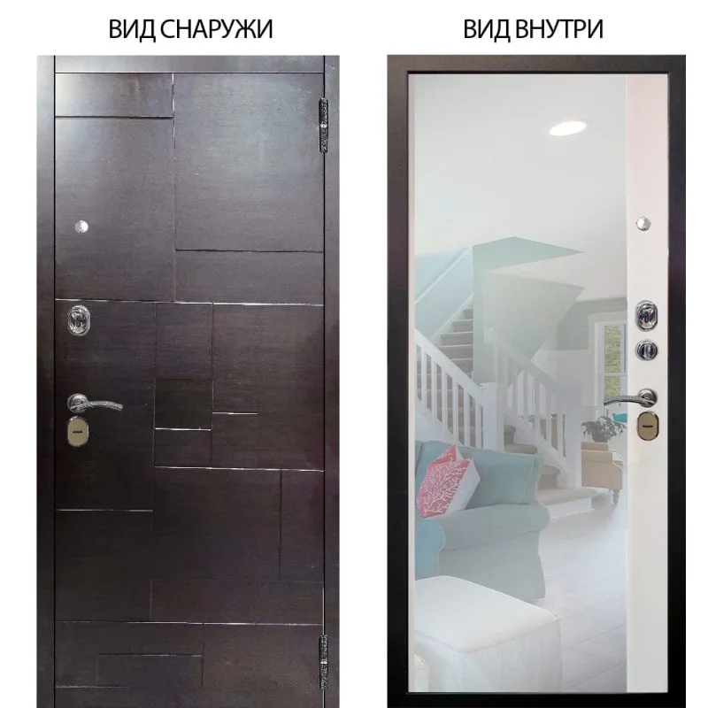 Элион Софт милк