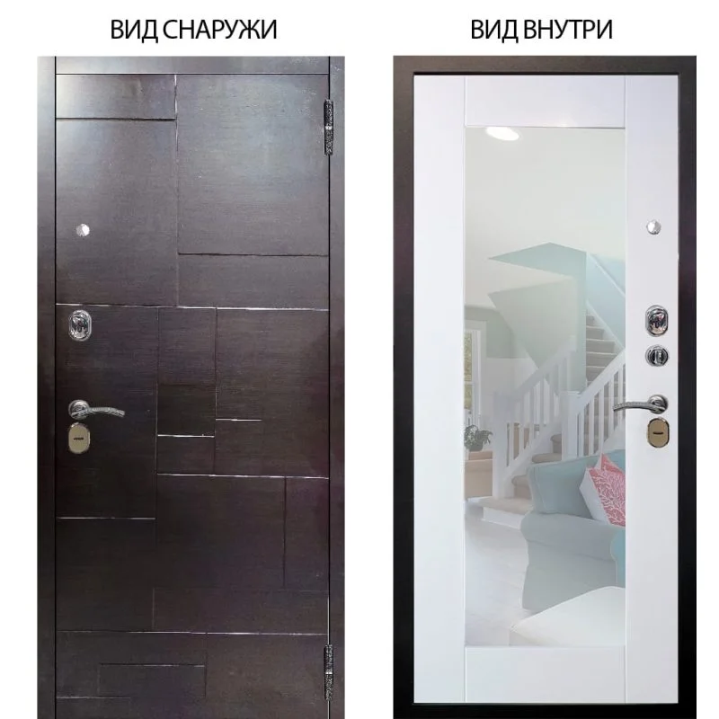 Элион Софт милк