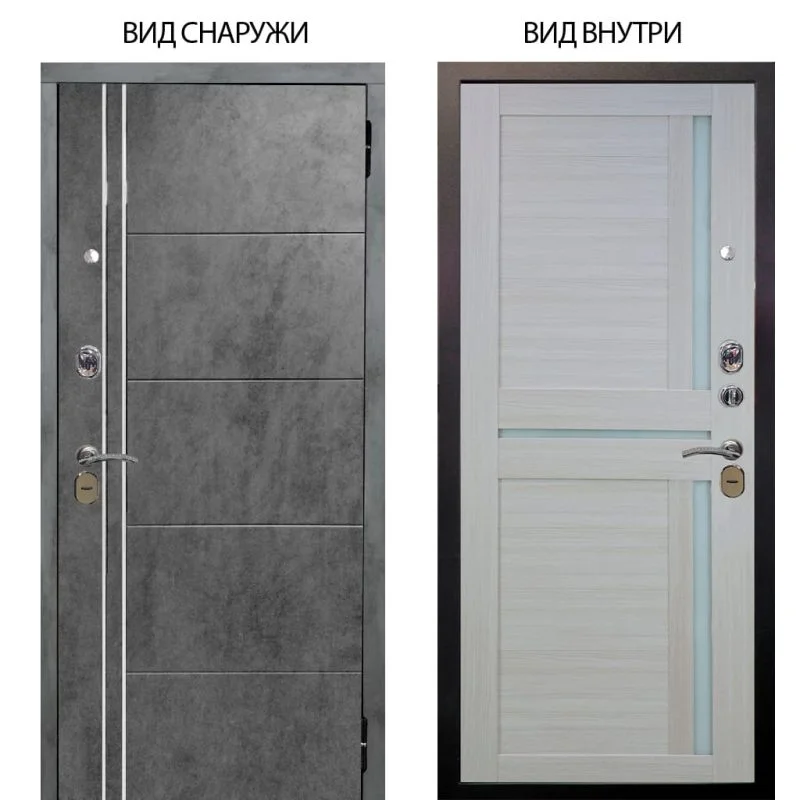 Элион Софт милк