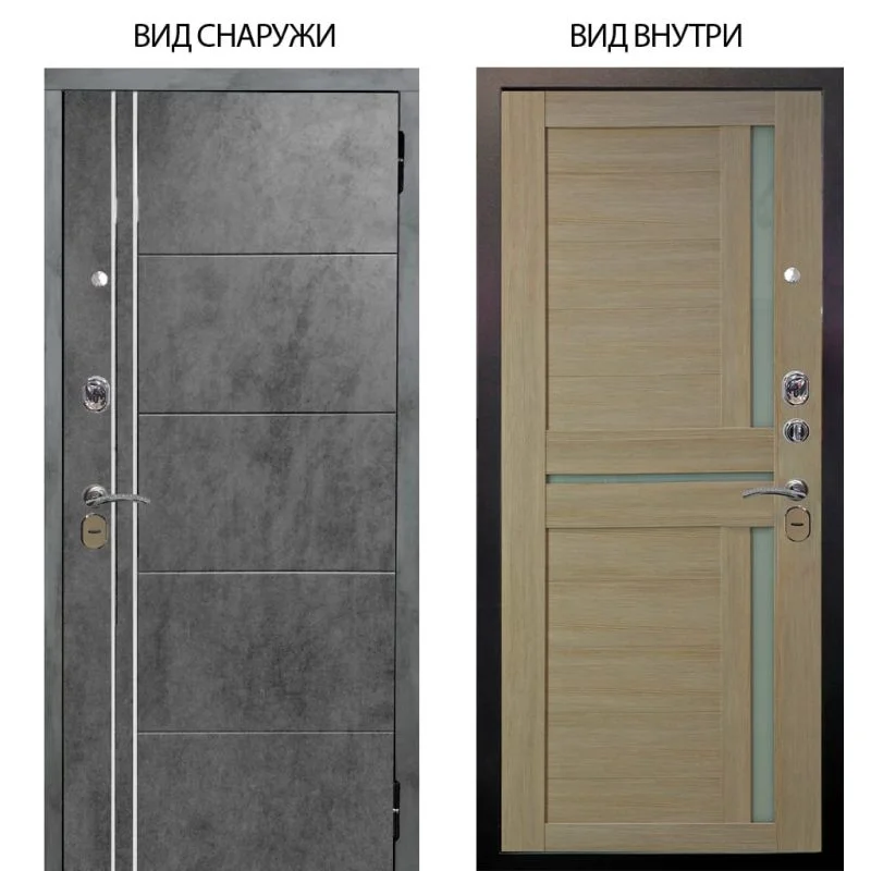 Элион Софт милк