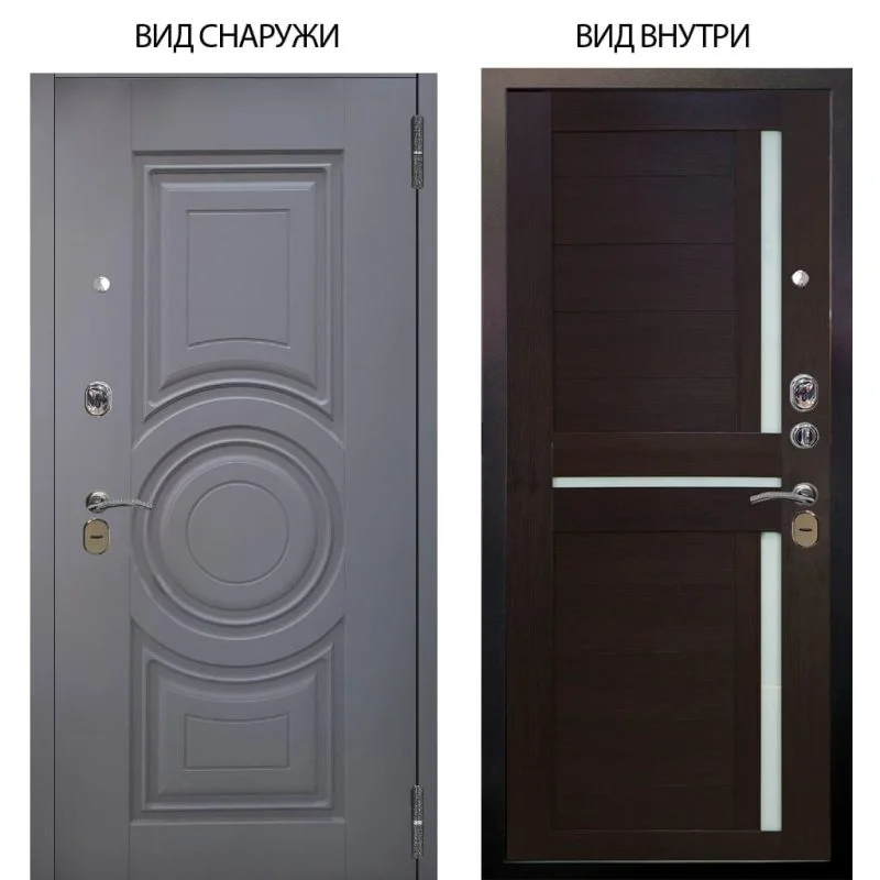 Элион Софт милк