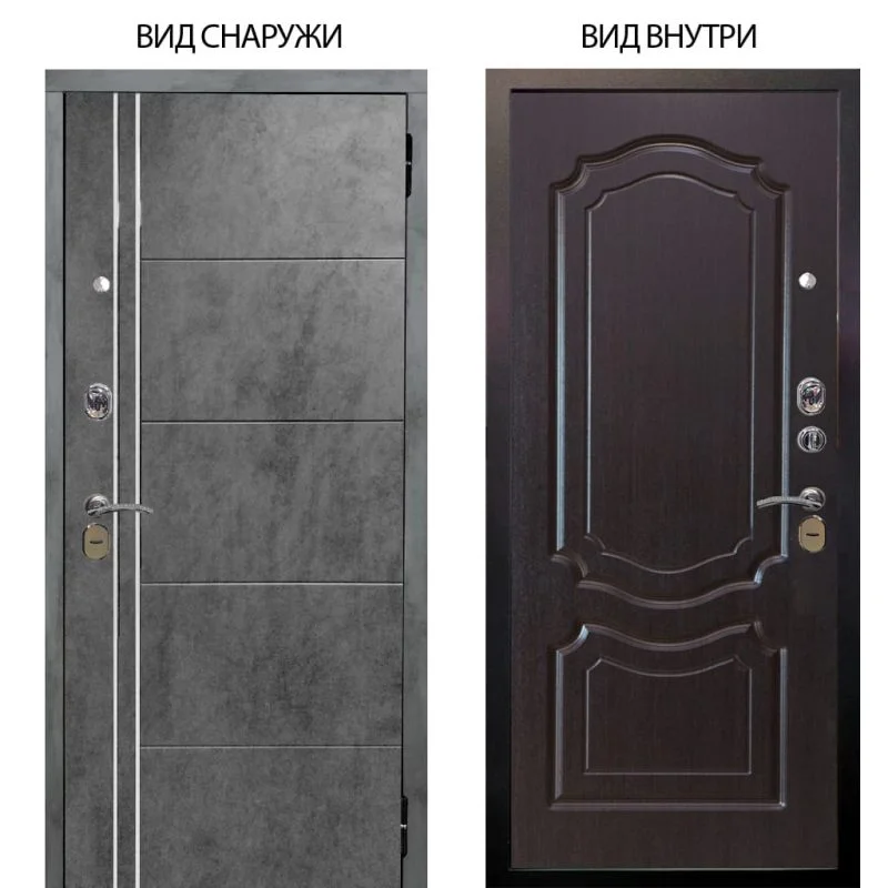 Элион Софт милк
