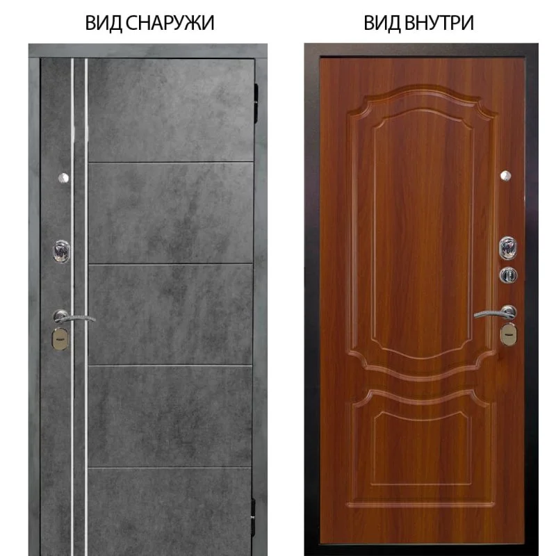 Элион Софт милк