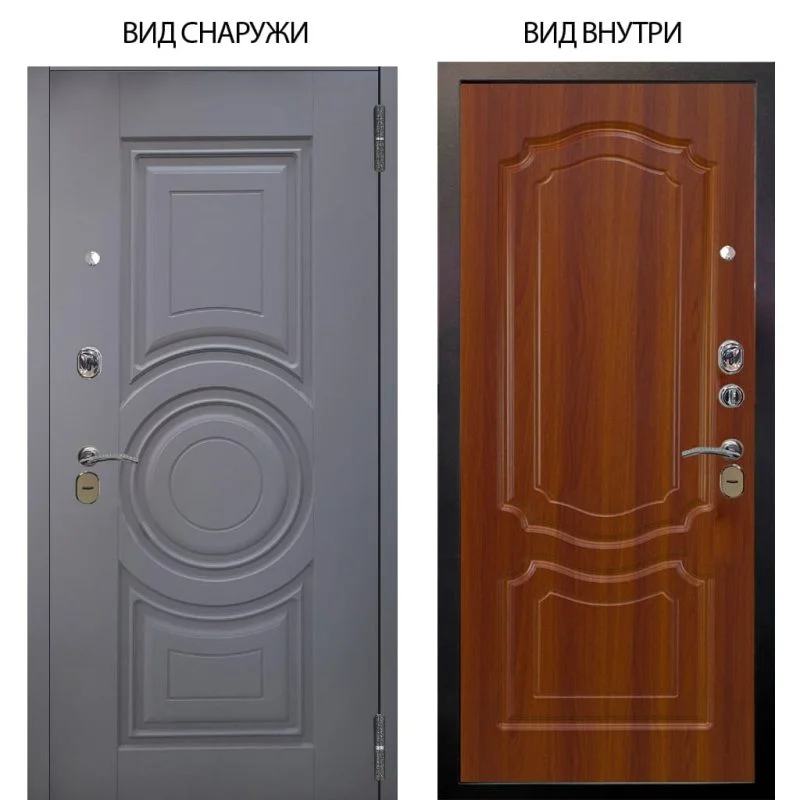 Элион Софт милк