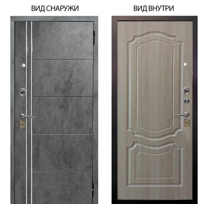 Элион Софт милк