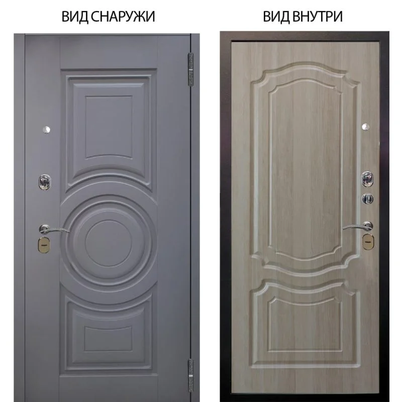 Элион Софт милк