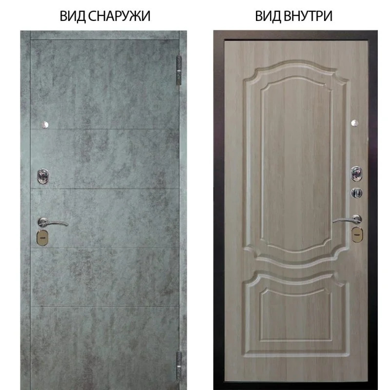 Элион Софт милк