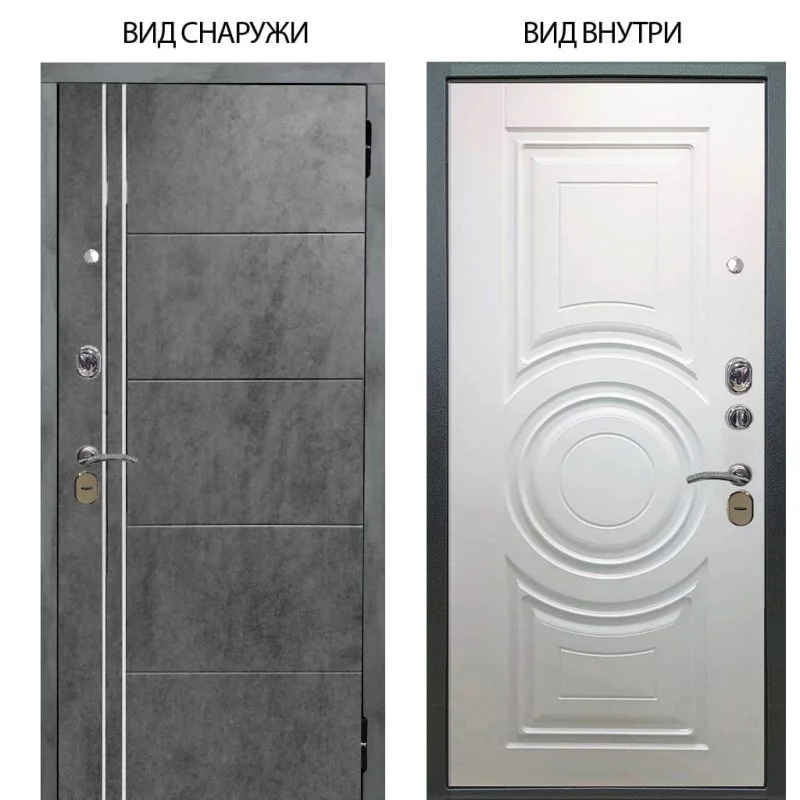 Элион Софт милк