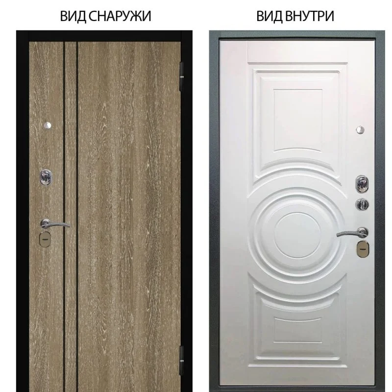 Элион Софт милк