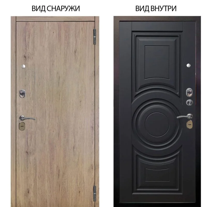 Элион Софт милк