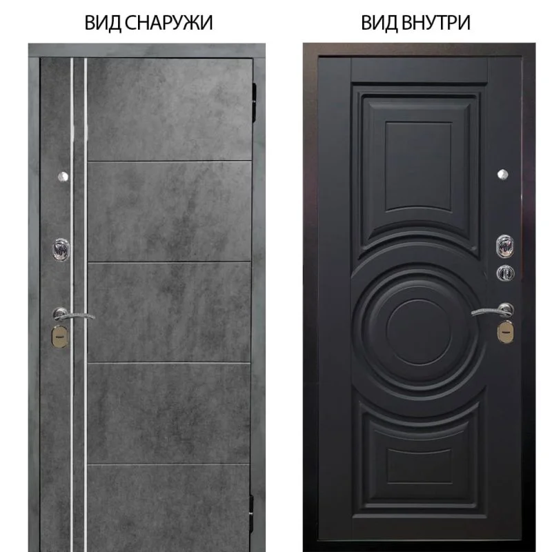 Элион Софт милк