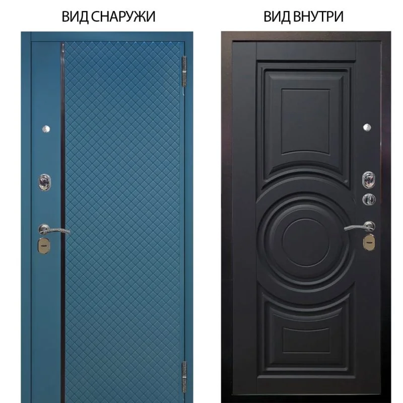 Элион Софт милк