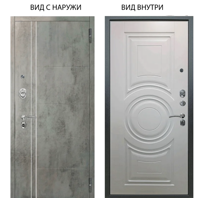 Элион Софт милк