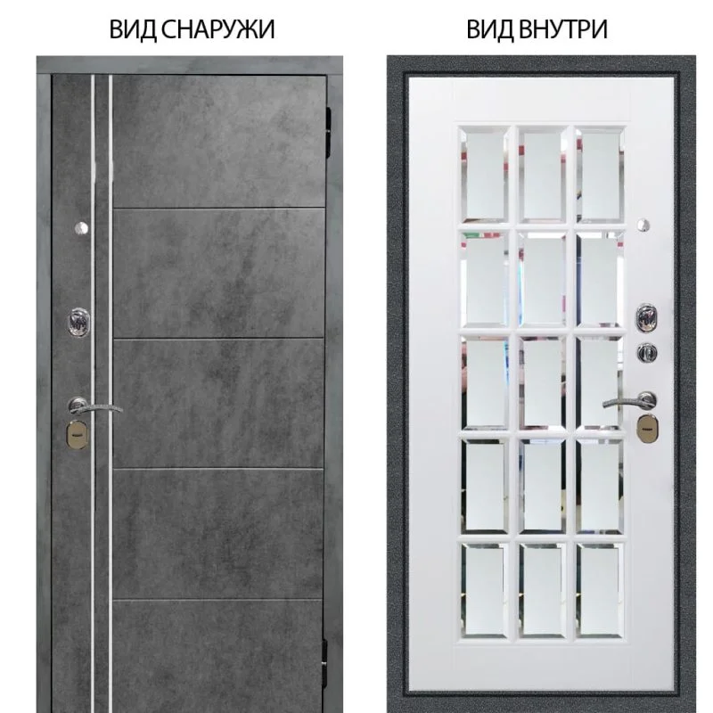 Элион Софт милк